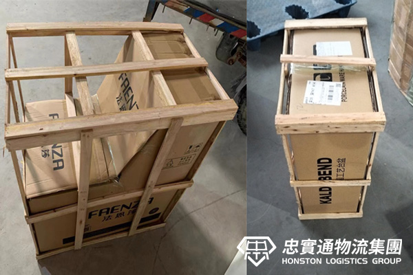 香港客戶內(nèi)地網(wǎng)購(gòu)，手把手的教她發(fā)中港物流